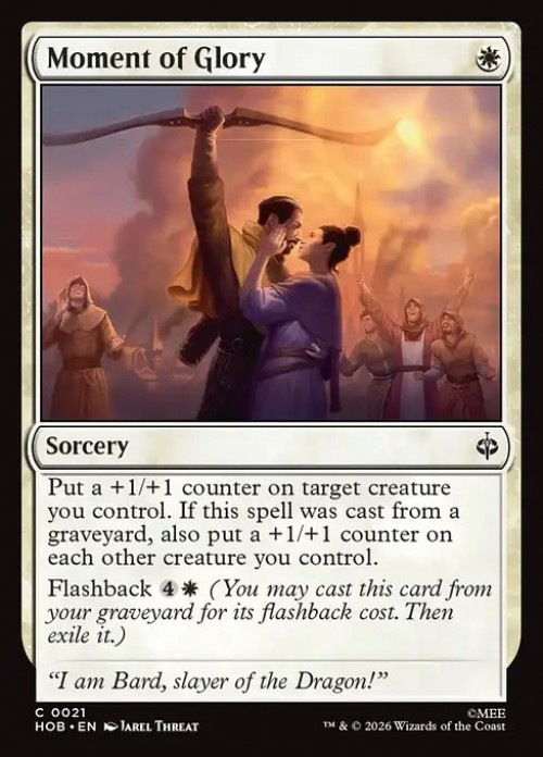 MtG The Hobbit Common Moment of Glory #21、ToyWiz、kayou
