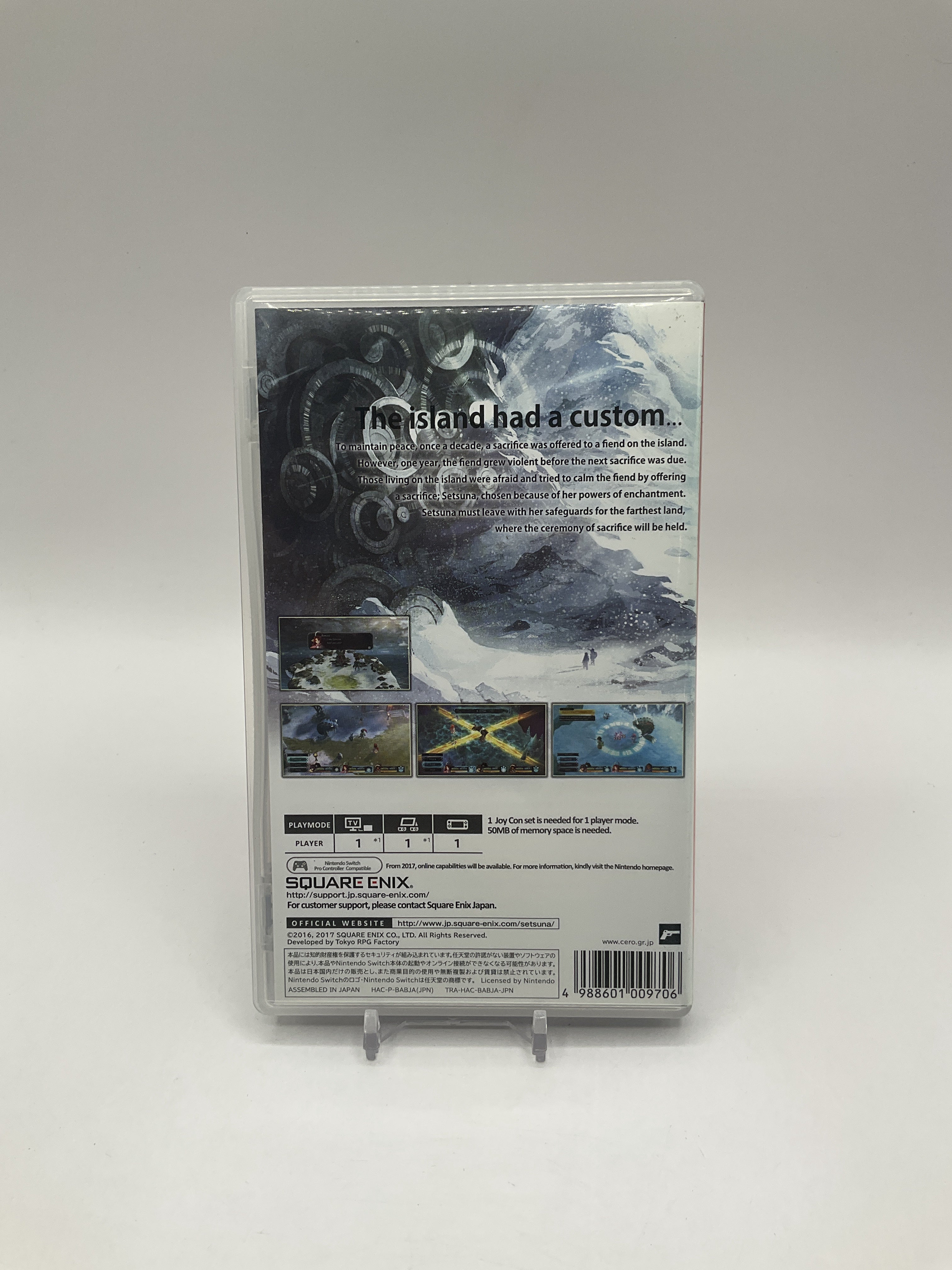 Ikenie to Yuki no Setsuna JP Nintendo Switch Used、Collector Store LLC - VG、kayou