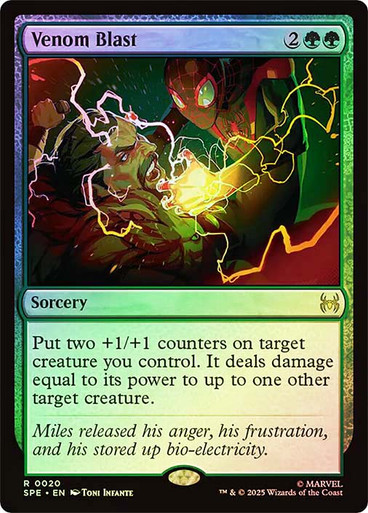 Venom Blast (SPE-020)、Magic: The Gathering、kayou
