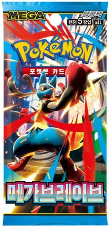 Pokemon MEGA Brave Booster Pack Korean, 5 Cards、ToyWiz、kayou