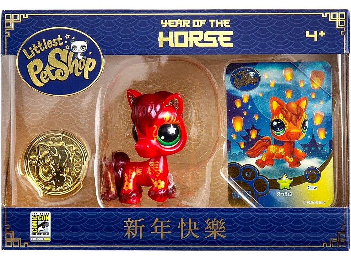 Littlest Pet Shop Year of the Horse RED Exclusive Set (Pre-Order ships October)、ToyWiz、kayou