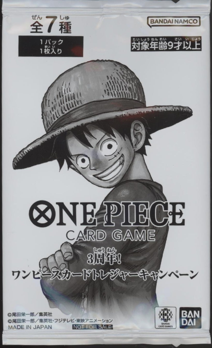 One Piece Japanese 3rd Anniversary Treasure Pack、Bandai、kayou
