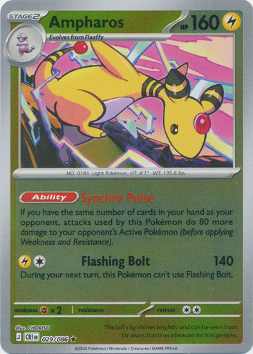 ME Chaos Rising 029/086 Ampharos (Reverse Holo)、Pokemon、kayou