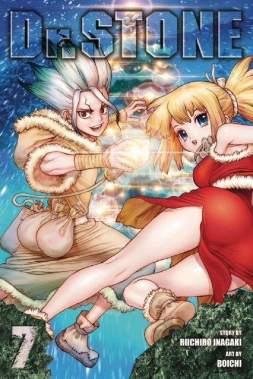 Dr Stone #7 Comic Book、ToyWiz、kayou