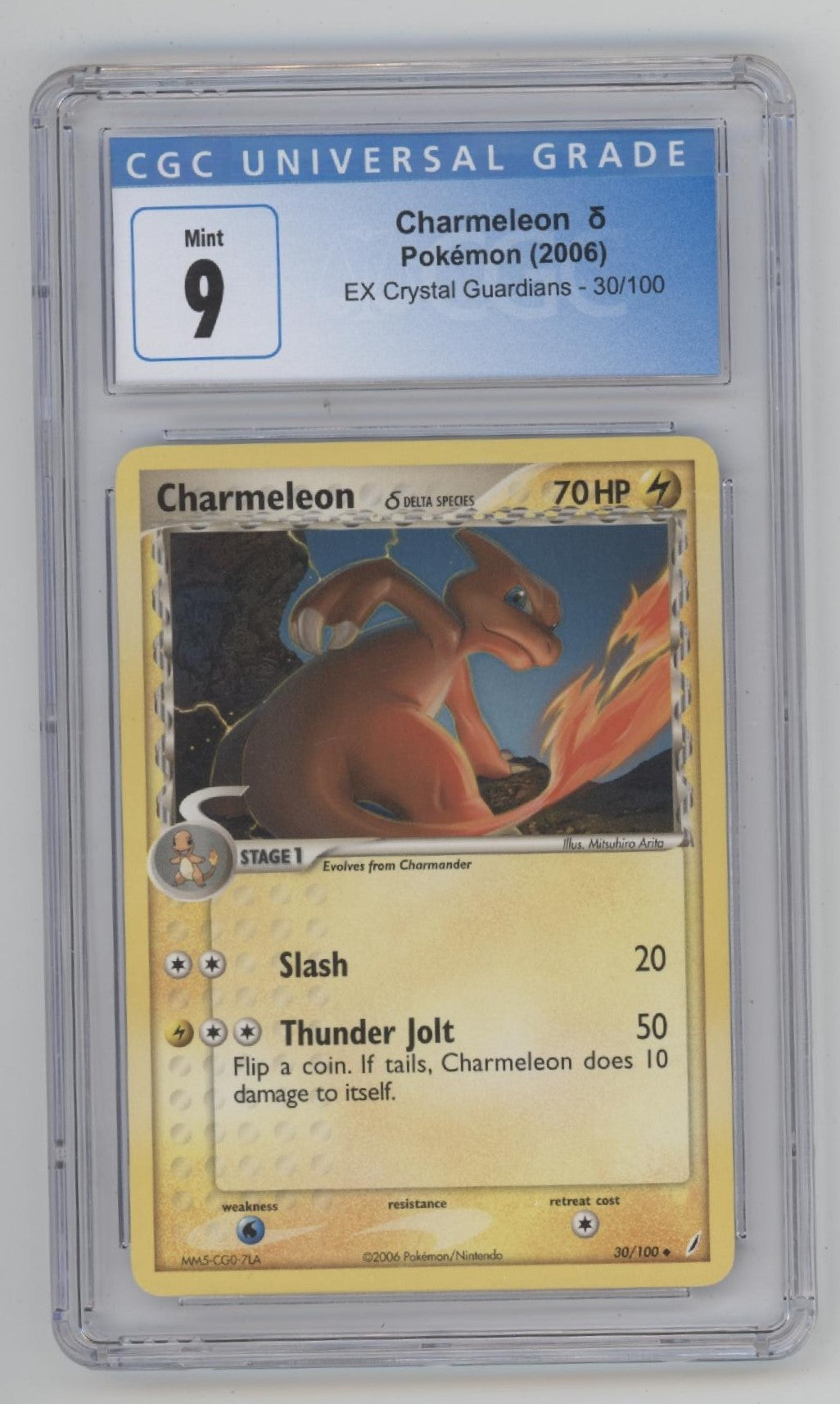 Charmeleon Delta Species Pokemon EX Crystal Guardians #30 CGC 9、Collector Store LLC Gaming、kayou