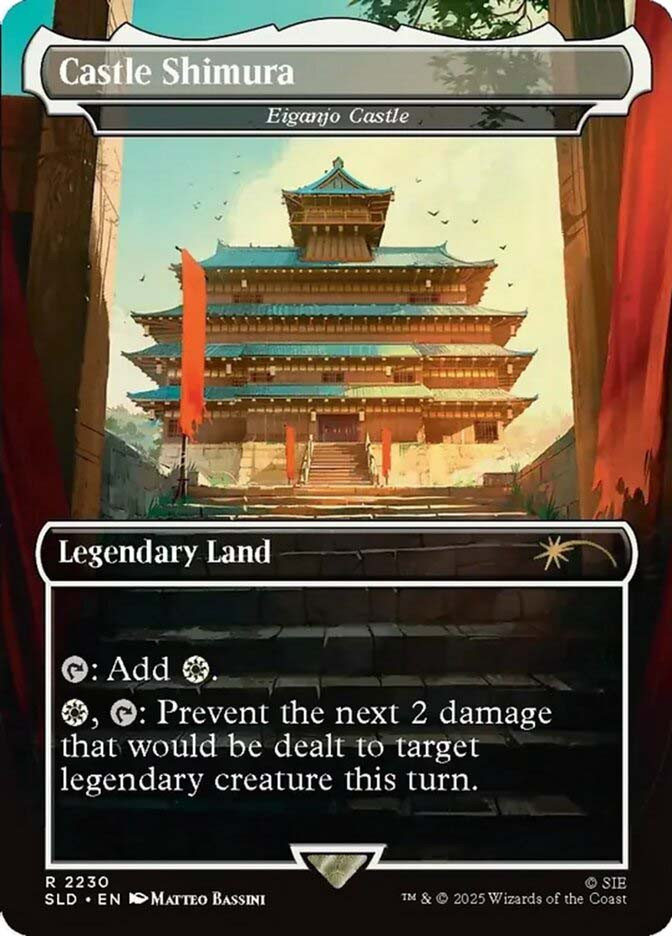 Eiganjo Castle、Magic: The Gathering、kayou
