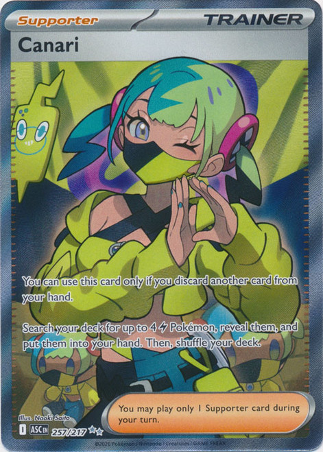 ME Ascended Heroes 257/217 Canari (Full Art)、Pokemon、kayou
