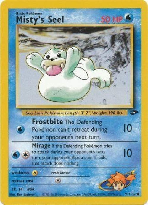 Pokemon Gym Challenge Common Misty's Seel #91 1st Edition、ToyWiz、kayou
