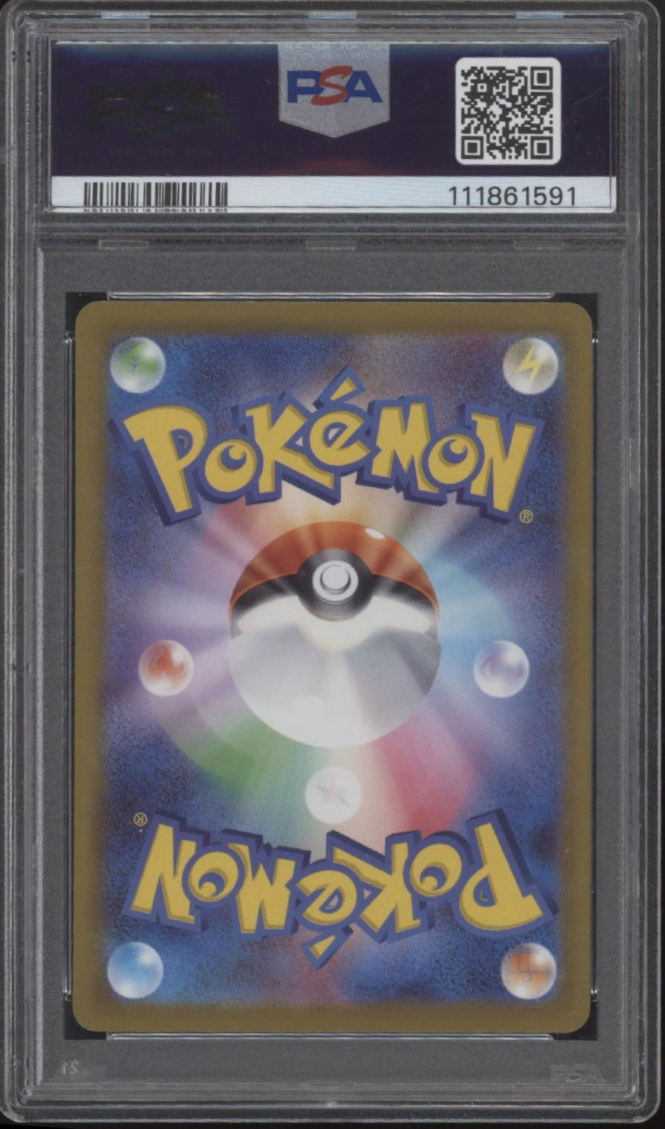Magikarp Pokemon Triplet Beat Art Rare Japanese #080 PSA 10 #1、Collector Store LLC Gaming、kayou