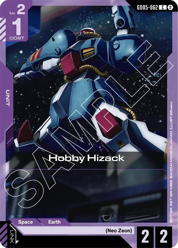 Gundam Trading Card Game Freedom Ascension Common Hobby Hizack GD05-062、ToyWiz、kayou