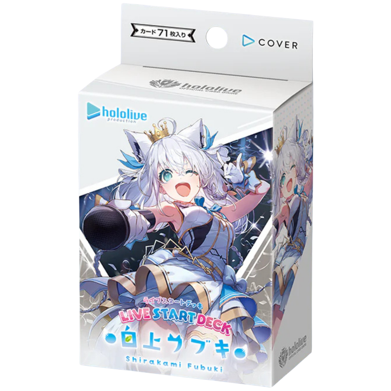 Hololive Official Card Game: Shirakami Fubuki - Start Deck (PREORDER)、Bushiroad、kayou