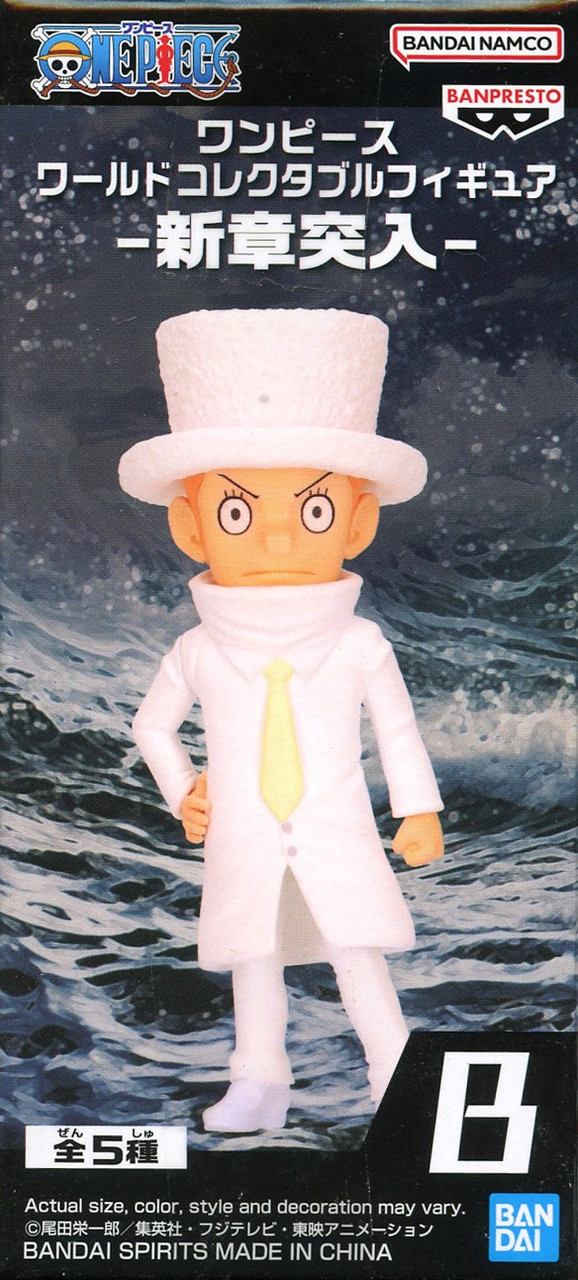 One Piece World Collectable Figure WCF Entering New Chapter Kaku 2.8-Inch Mini Figure、ToyWiz、kayou