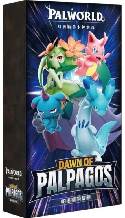 Palworld Trading Card Game Dawn of Palpagos Booster Box CHINESE, 10 Packs、ToyWiz、kayou