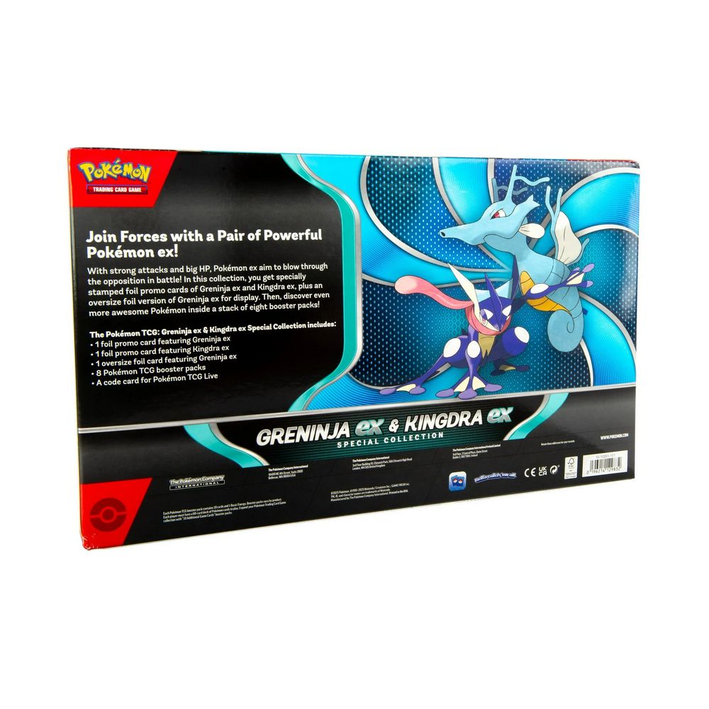 Pokemon: Greninja ex & Kingdra ex Special Collection、Pokemon、kayou