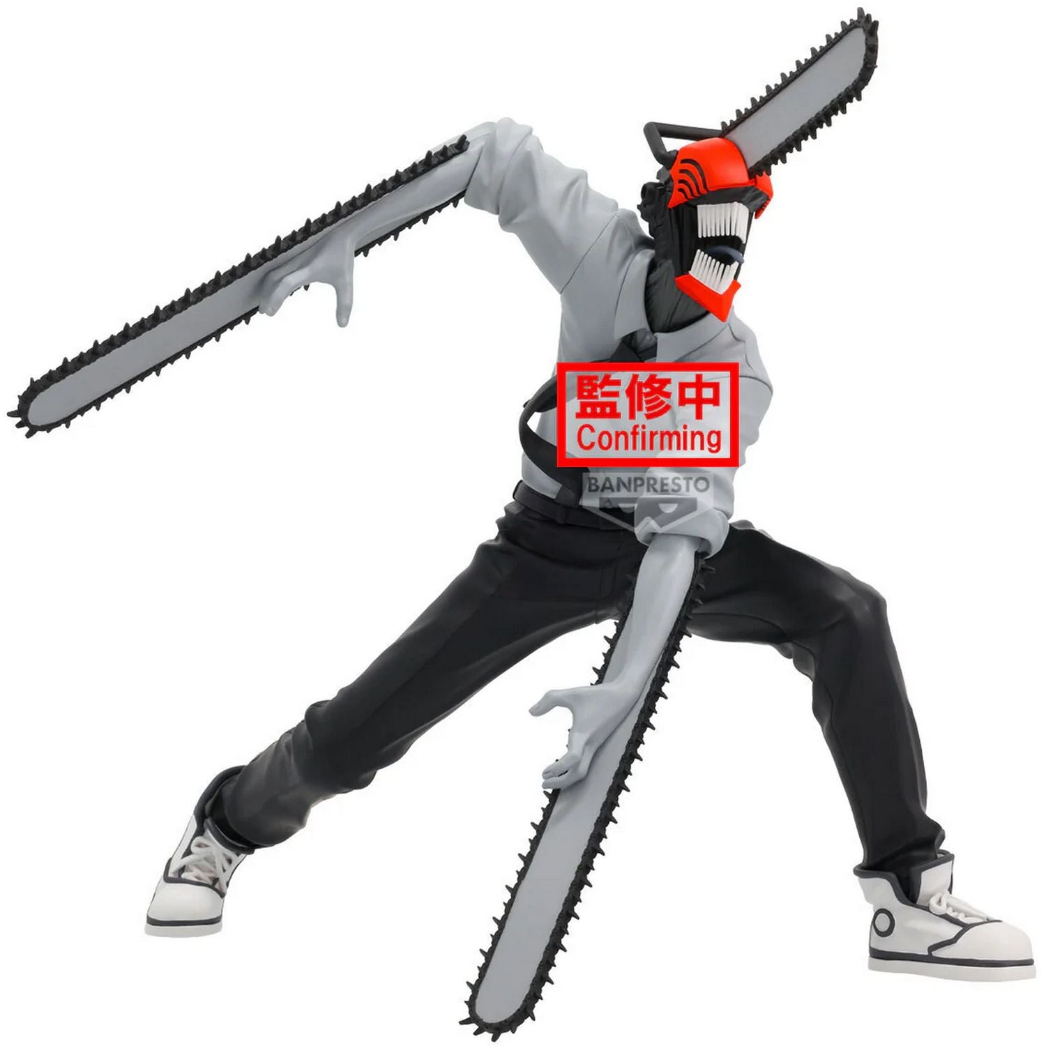 Chainsaw Man The Movie: Reze Arc Noir Edge Collection Chainsaw Man Figure 71149、Bandai、kayou