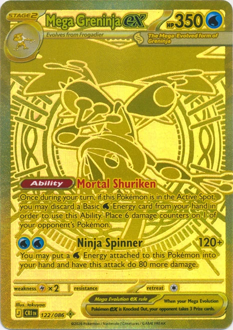 ME Chaos Rising 122/086 Mega Greninja ex (Mega Hyper Rare)、Pokemon、kayou