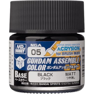 Gundam Assemble Color: Base Matte - Black (PREORDER)、Bandai Hobby、kayou