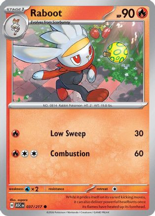 Raboot 37 - ME Ascended Heroes、The Pokémon Company、kayou