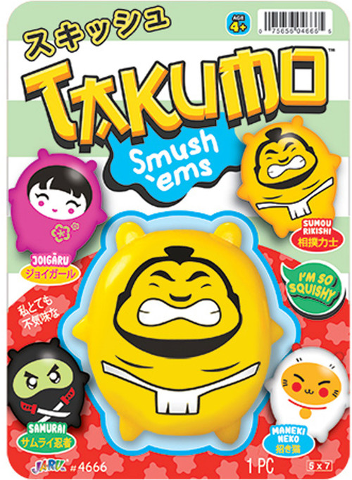 Takumo Smush 'Ems Sumou Rikishi Squeeze Toy、ToyWiz、kayou