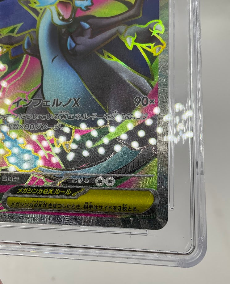 Mega Charizard X ex Pokemon Inferno X Super Rare Holo Japanese CGC 10 Pristine、Collector Store LLC Gaming、kayou