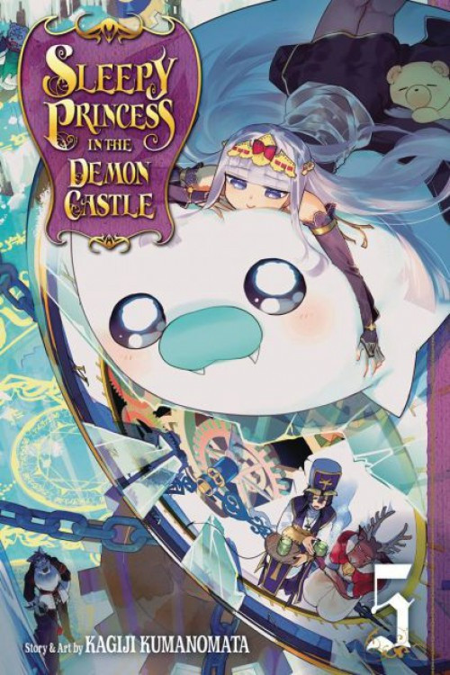 Sleepy Princess In Demon Castle #5 Comic Book、ToyWiz、kayou