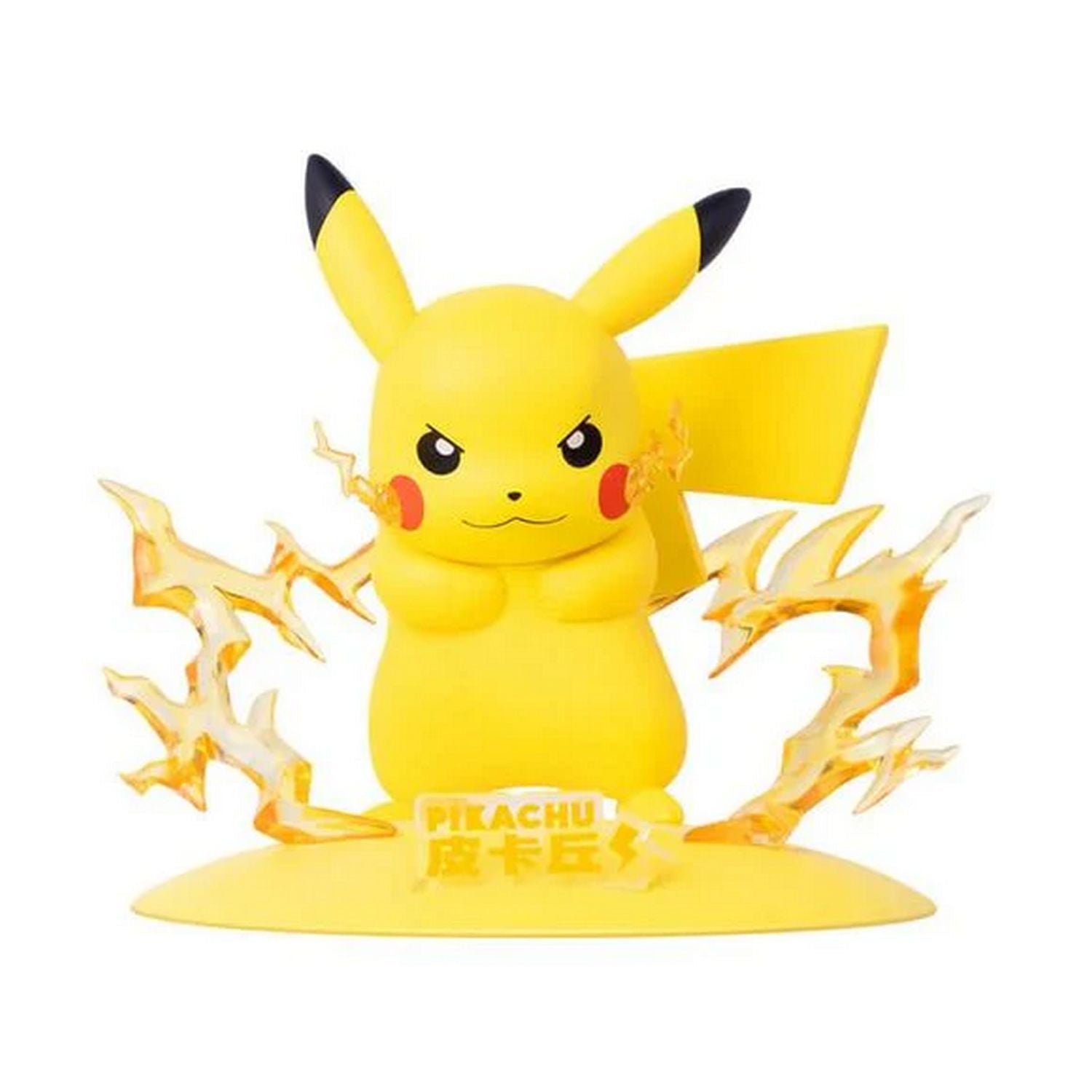 Funism Twinkmont Pokemon Figure - Pikachu、Funism、kayou