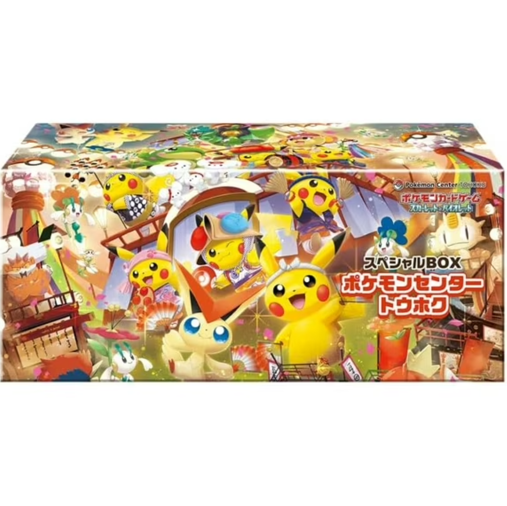 Pokemon: Japanese Tohoku Box、Pokemon、kayou