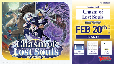 Cardfight!! Vanguard: DZ Set 12 - Chasm of Lost Souls Booster Box、Bushiroad、kayou