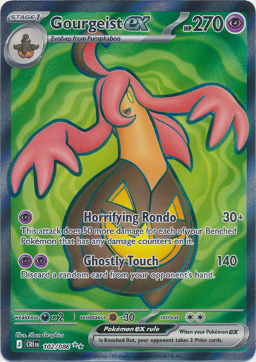 ME Chaos Rising 102/086 Gourgeist ex (Full Art)、Pokemon、kayou