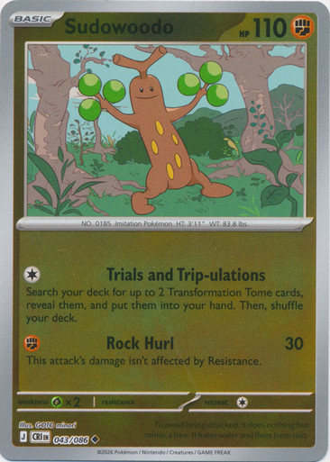 ME Chaos Rising 043/086 Sudowoodo (Reverse Holo)、Pokemon、kayou