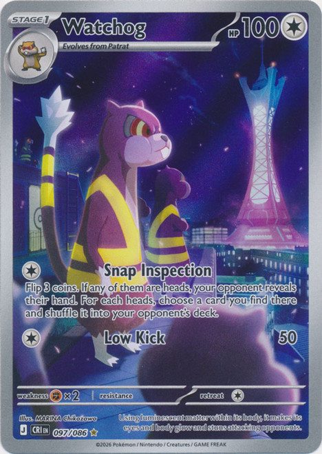 ME Chaos Rising 097/086 Watchog (Illustration Rare)、Pokemon、kayou