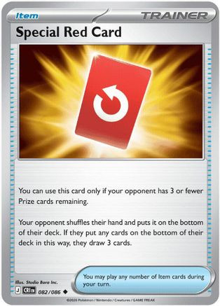 Special Red Card - 082/086 82 - ME04 Chaos Rising Reverse Holofoil、The Pokémon Company、kayou