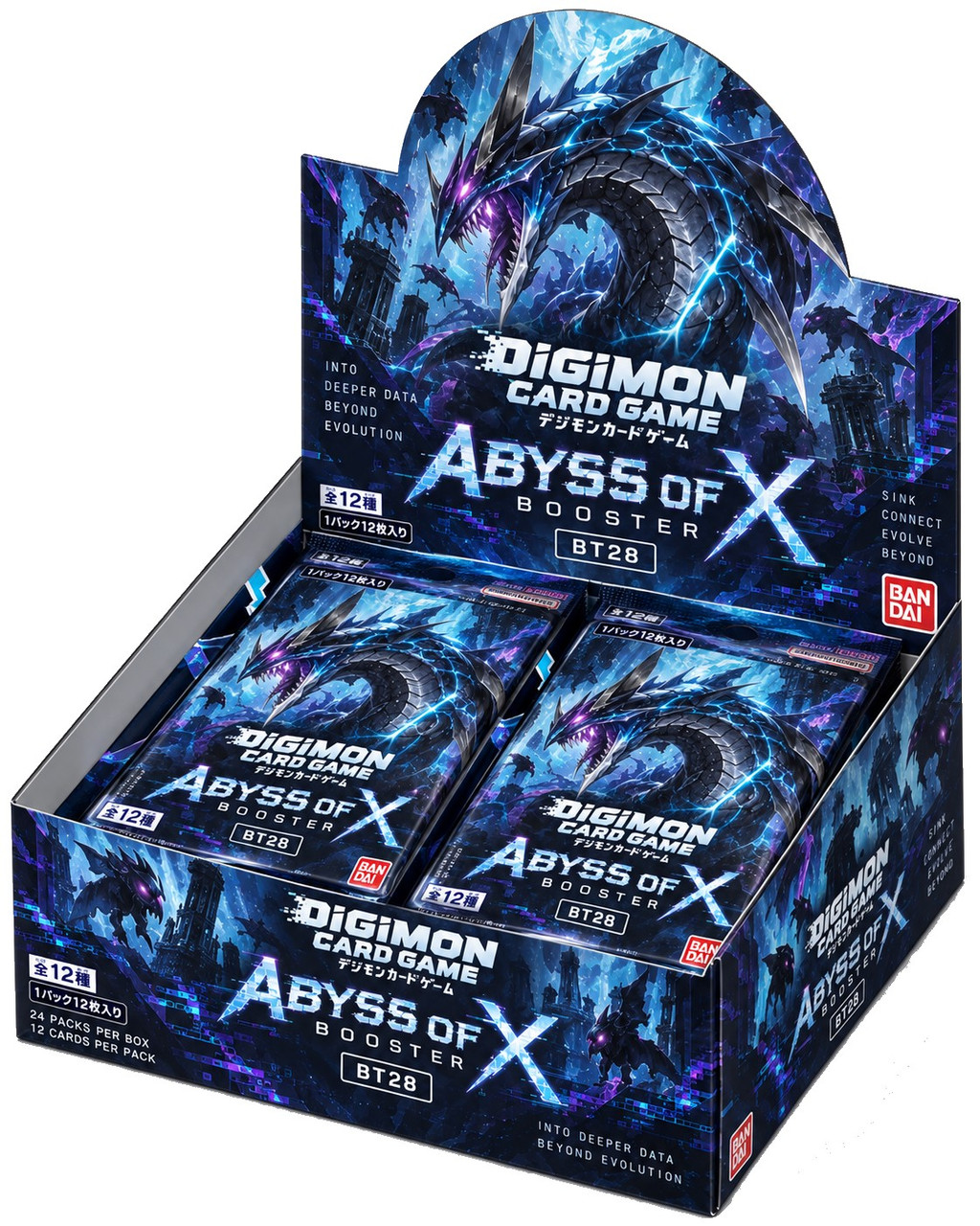 Digimon Card Game Abyss of X Extra Booster Box BT-28 ENGLISH, 24 Packs (Pre-Order ships March)、ToyWiz、kayou