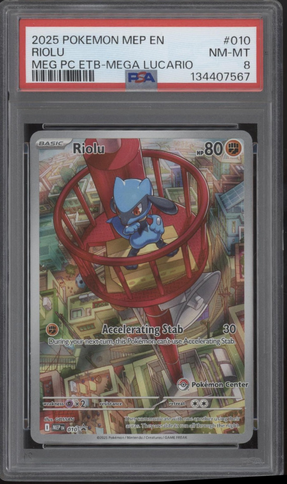 Riolu Pokemon Mega Evolution Pokemon Center Elite Trainer Box #010 PSA 8、Collector Store LLC Gaming、kayou