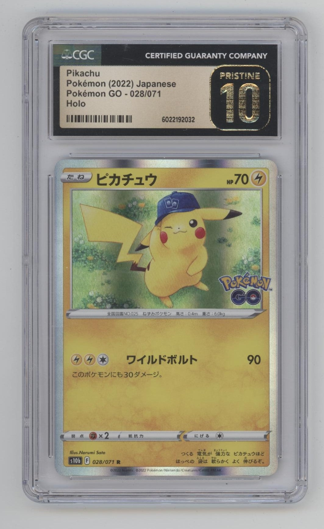 Pikachu Pokemon GO Holo Japanese #028 CGC 10 Pristine、Collector Store LLC Gaming、kayou