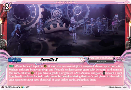 Cardfight Vanguard Trading Card Game Super Brave Detonation EXC Crucifix X DZ-BT09/EX46EN、ToyWiz、kayou