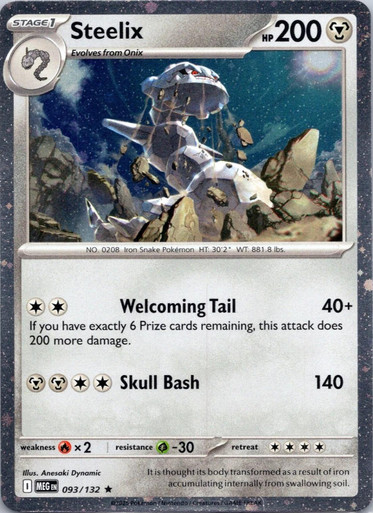 Mega Evolution 093/132 Steelix (Cosmo Holo)、Pokemon、kayou