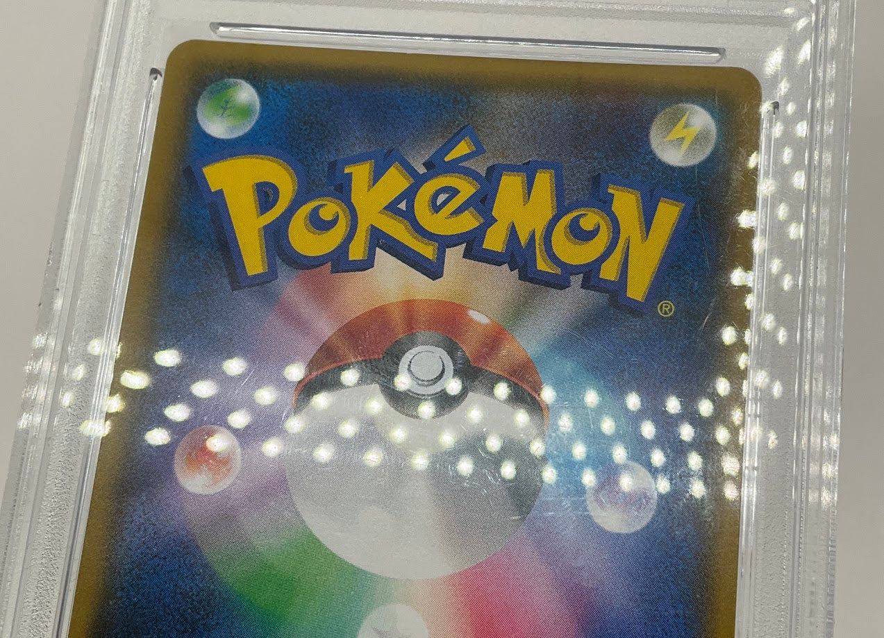 Lana Pokemon GX Battle Boost Full Art Japanese #118 PSA 10、Collector Store LLC Gaming、kayou