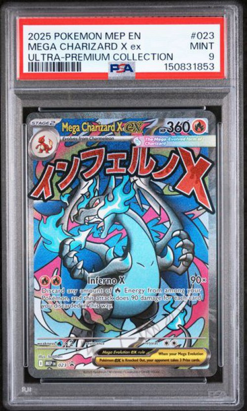Pokemon Base Set Common Mega Charizard X MEP023 PSA 9、ToyWiz、kayou
