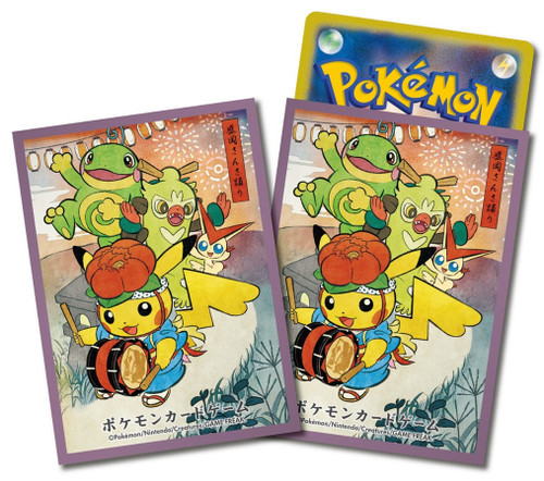 Pokemon Center Japan - Sansa Dance (Purple Border) Sleeves (64)、Pokemon、kayou