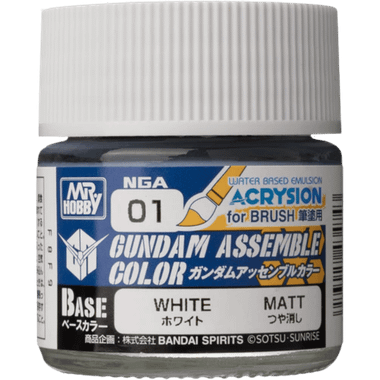 Gundam Assemble Color: Base Matte - White (PREORDER)、Bandai Hobby、kayou