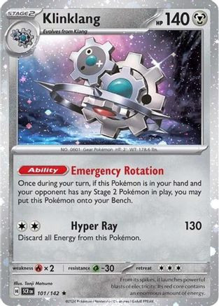 Klinklang - 101/142 (Cosmos Holo) 101 - Miscellaneous Cards Products Holofoil、The Pokémon Company、kayou