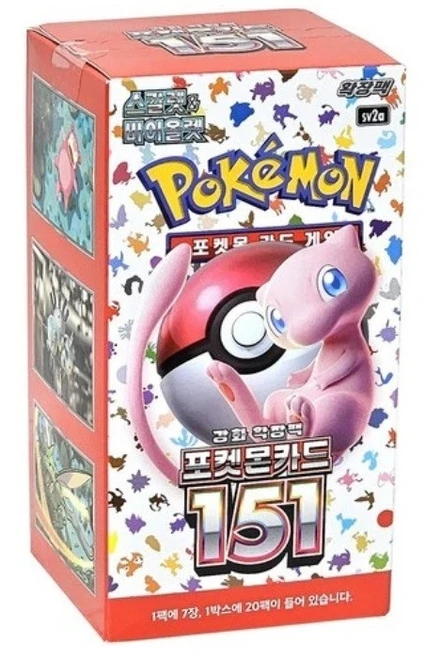 (KOREAN) Pokemon SV2a Pokemon 151 Booster Box、Pokemon、kayou