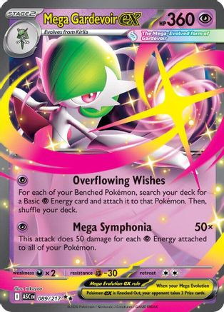 Mega Gardevoir ex 89 - ME Ascended Heroes Holofoil、The Pokémon Company、kayou