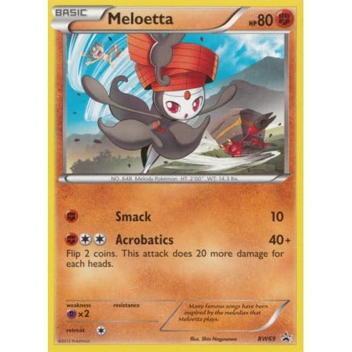 Black & White Promo BW69 Meloetta、Pokemon、kayou