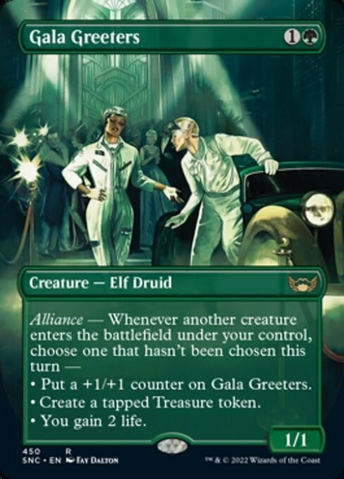 MtG Trading Card Game Streets of New Capenna Rare Gala Greeters #450 Boxtoppers FOIL、ToyWiz、kayou