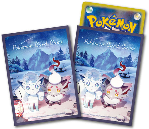 Pokemon Center Japan - Premium Gloss Snow Gathering Sleeves (64)、Pokemon、kayou