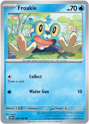 Froakie - 020/086 20 - ME04 Chaos Rising、The Pokémon Company、kayou