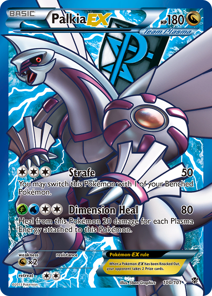 Palkia-EX 100/101 - Plasma Blast Holofoil (MP)、The Pokémon Company、kayou