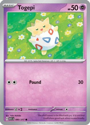 Togepi 80 - ME Ascended Heroes、The Pokémon Company、kayou
